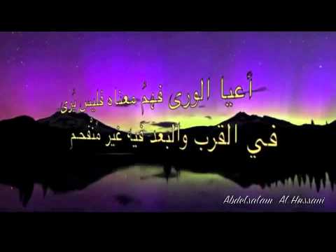 TÉLÉCHARGER ALBUM NASSIM ABDESSALAM ALHASSANI ALBUM ALHASSANI TÉLÉCHARGER NASSIM ABDESSALAM