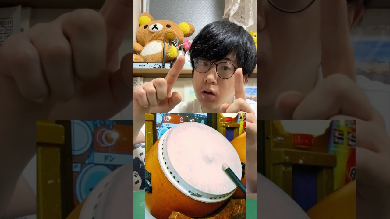 part2】太鼓の達人のヤスリがけ行為について#shortsvideo #事件 - YouTube