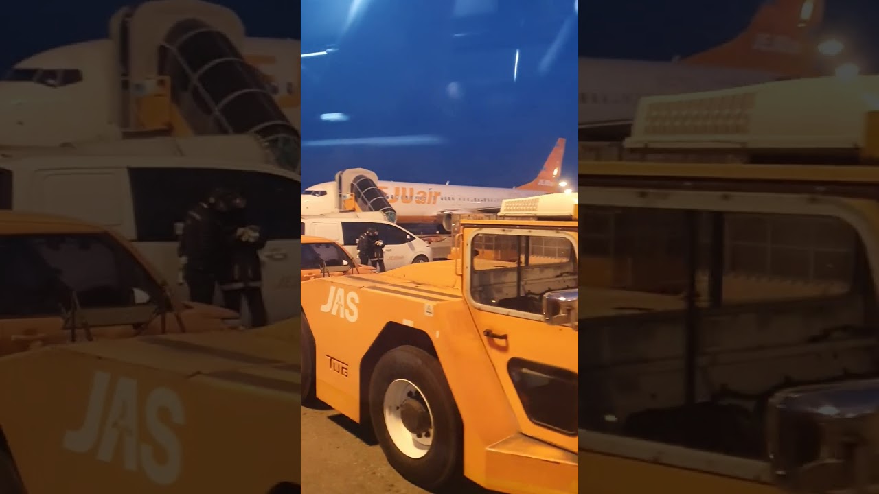 비행기 탑승전_260220