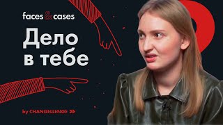 видео: Не берут на работу | 5 главных причин отказа картинка: Не берут на работу | 5 главных причин отказа