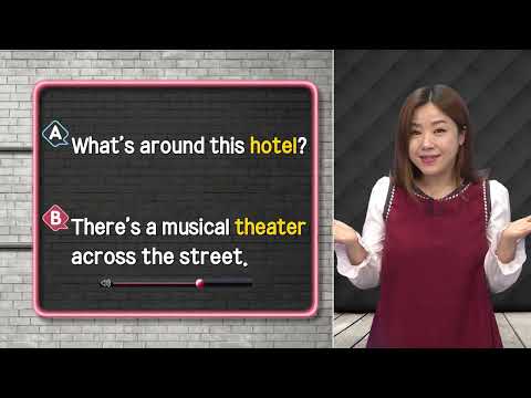 왕초보 영어 - 제1097회 호텔 주변 구경하기_#003