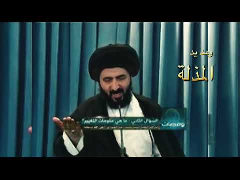 الشيخ جعفر كاشف الغطاء