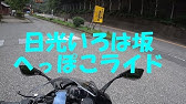 寺尾聰 ルビーの指環 公開リハーサル 日光 Youtube