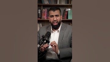 ما معنى كلمة شانئك في سورة الكوثر؟