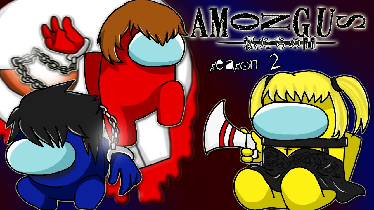 Among Us Anime Opening Death Note Op 2 Parody Animation Youtube