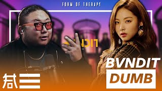 The Kulture Study: BVNDIT 'Dumb' MV