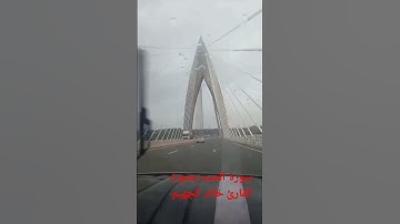 سورة المسد بصوت القارئ خالد الجهيم