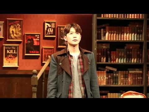 200424 밤, 데스트랩 커튼콜 (전성민, 최호중 focus)