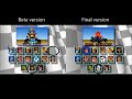 Beginning of video