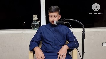 تلاوة عطرة من سورة التغابن بصوت المقرئ علي آل حسن العاملي ٢٠٢٣/٩/٢٩