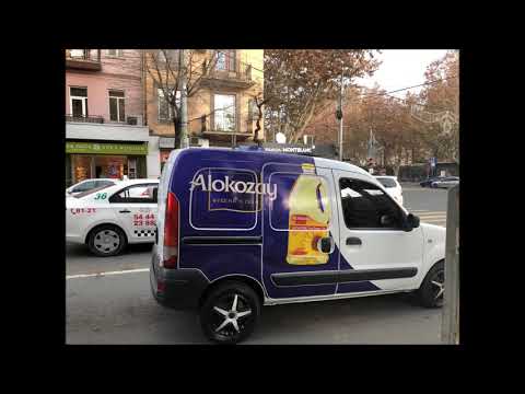 Alokozay Armenia -