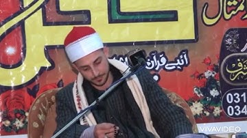 استمع. من أفضل ما قرأ الشيخ محمد سليمان شهاب. ما تيسر من سورة النمل -3