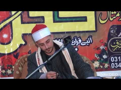 استمع من أفضل ما قرأ الشيخ محمد سليمان شهاب ما تيسر من سورة النمل 
