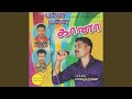Velai Mudinjathum 