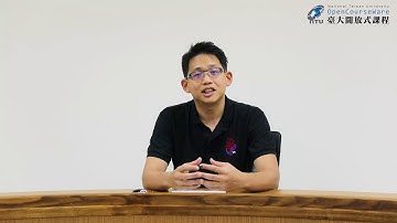 生物統計學一 101.【迴歸分析 (2)】單元簡介 (洪弘)