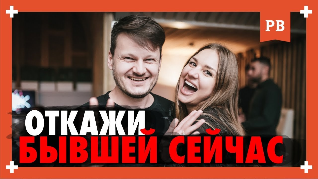 Бывшая сосет в машине Бывшая сосет в машине
