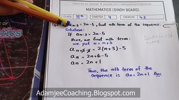 NEW Math 11th Exercise 4.2 Q.3 | SEQUENCES AND SERIES
