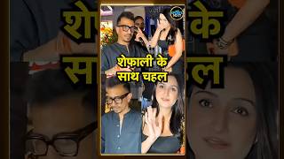 Yuzvendra Chahal Spotted With Shefali Bagga        Watch  shorts