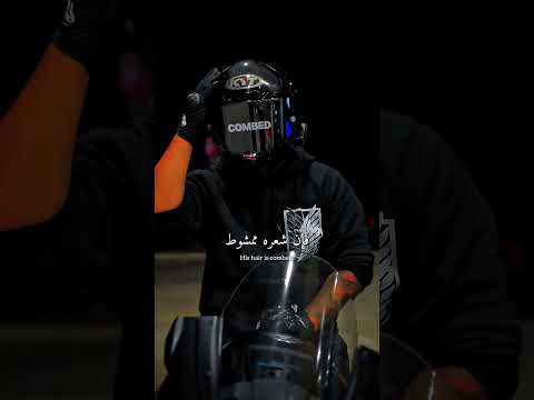 أغنية    مترجمة  اكسبلور  