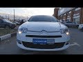 Citroen C5 1.6 THP (Ситрен на ЕП6) Французская Камри