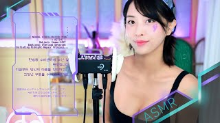AI 수리센터 안, 밤 근무 중 ASMR