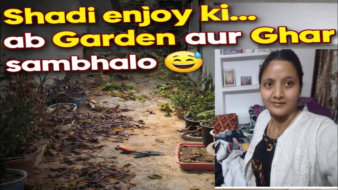 Shadi gaye the… Ghar aur Garden ne badla le liya 😂 |sangeeta rawat vlog |family vlog|garden|