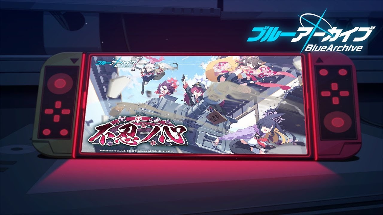 [BGM] Blue Archive - ブルーアーカイブ | Shinobi's Heart title BMG (Loop Seamless 10 Min)