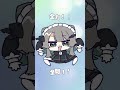 病んだ時どうしてる?#vtuber #shorts