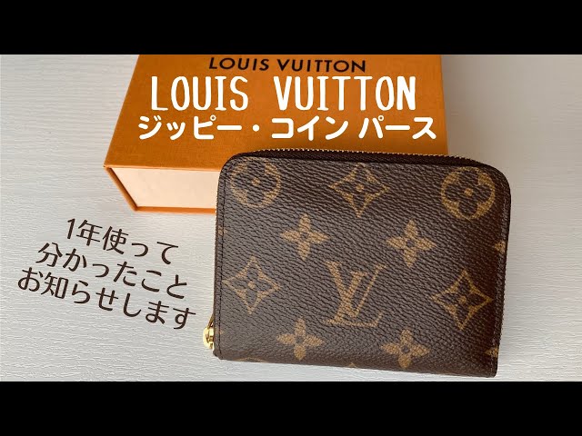 LOUIS VUITTON ジッピーコインケース