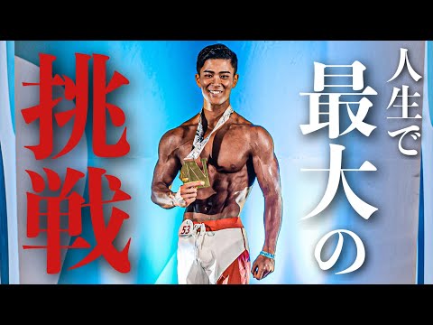 なーすけFitness - YouTube