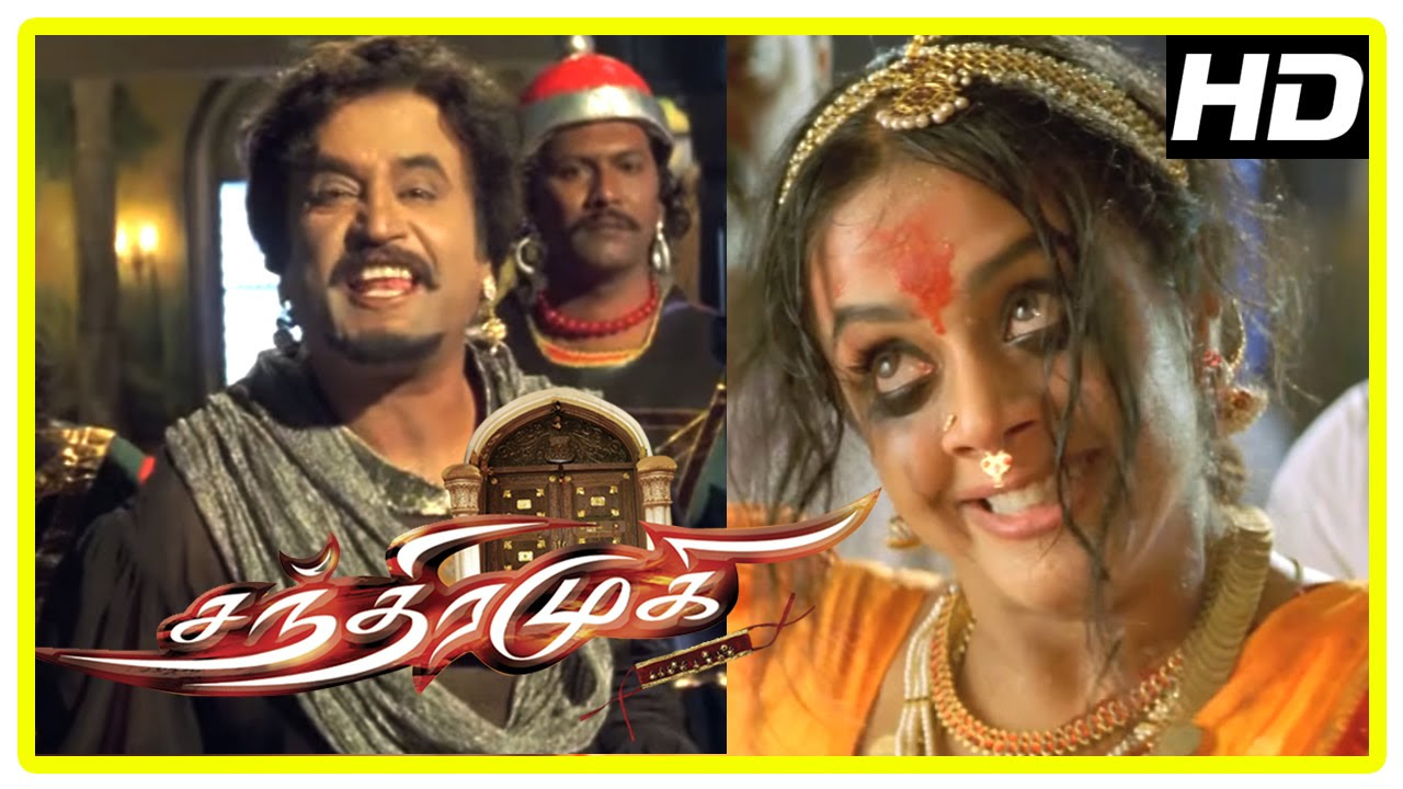 Chandramukhi Tamil Movie  Jyothika Terrific Performance in Climax Scene  Rajinikanth  Nayanthara