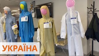 Скандал в Минздраве: сколько Украина переплатила за защитные костюмы для медиков