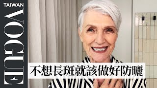 73YearOld Model, Maye Musk's Age Defying Beauty Routine | Beauty Secrets | Vogue