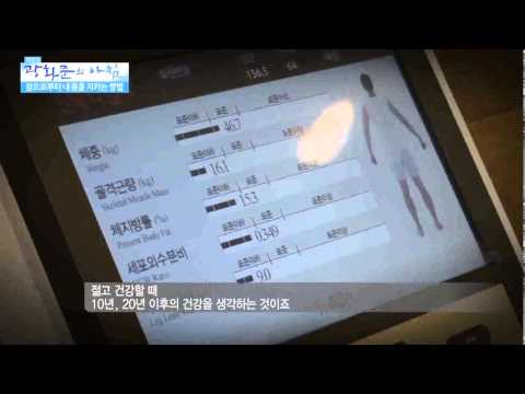 TV조선 광화문의 아침 인천나은병원 소화기내과 천원석, 외과 박순도