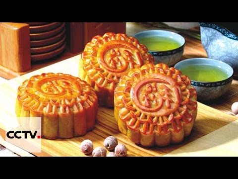 Deux Siecles De Gateaux De Lune Faits Main Youtube
