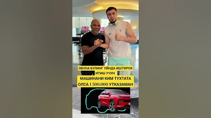 #funny #automobile #challenge #rek #duet #humor #memes #music #uzbekistan #trendingshorts