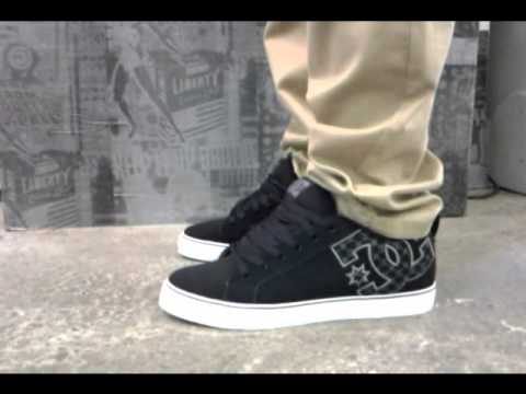 dc court vulc