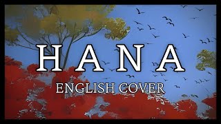 Hana (English Cover)【DevoutCloud】「Fujii Kaze」