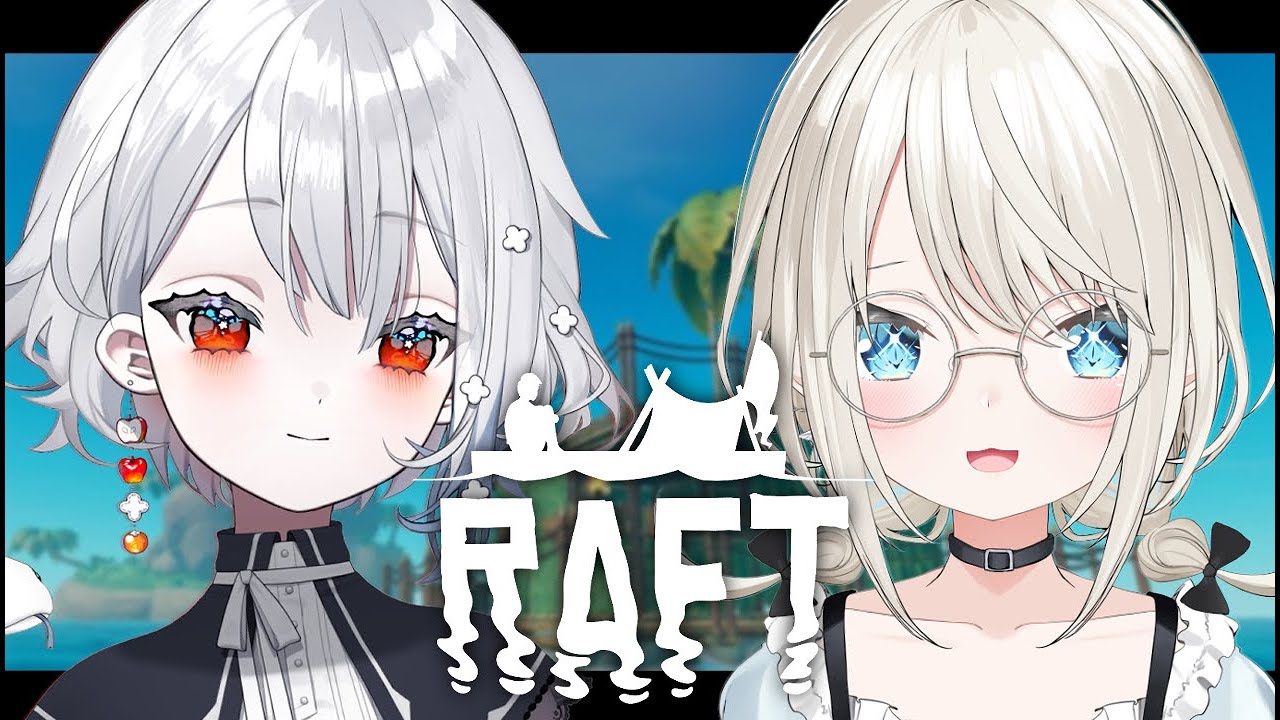 【Raft】同棲生活5日目、おっきな島を探索編！【 絲依とい / ネオポルテ】