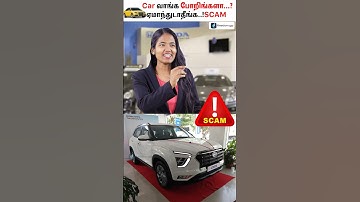 Major Mistakes in New Car Buying 🚗❌ #newcar