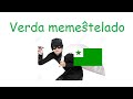 Verda memeŝtelado 1