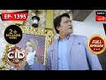 The Loathsome Bride | CID (Bengali) - Ep 1395 | Full Episode | 11 June 2023