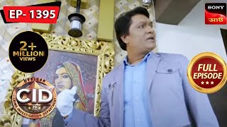 The Loathsome Bride | CID (Bengali) - Ep 1395 | Full Episode | 11 June 2023