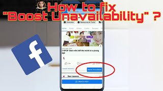 How to fix Facebook Page's Boost Unavailability using your phone 2020 screenshot 4