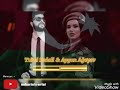 Alindi torpaglarimiz tam versiya (2020) Mp3 Song