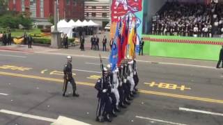 Taiwan's presidential inauguration ceremony