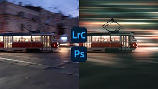 Обработка фото с «проводкой» (Panning) / Весь процесс с нуля в Lightroom и Photoshop