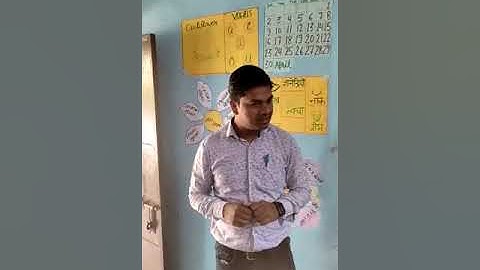 #printrich #class #prt Rajkumar #gps sundh #nipun #fln #tauru #nipun_bharat