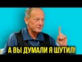 Ну, американцы тупые! Рассказывают, как будут налаживать отношения с Россией