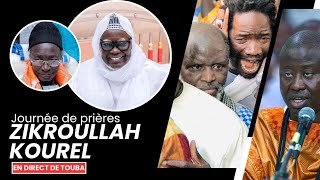 🔴LIVE TOUBA "Ajjumay Touba"  Keur S Abdoul Ahad Mbacké(Wa Keur S Amsatou Mbacké ).